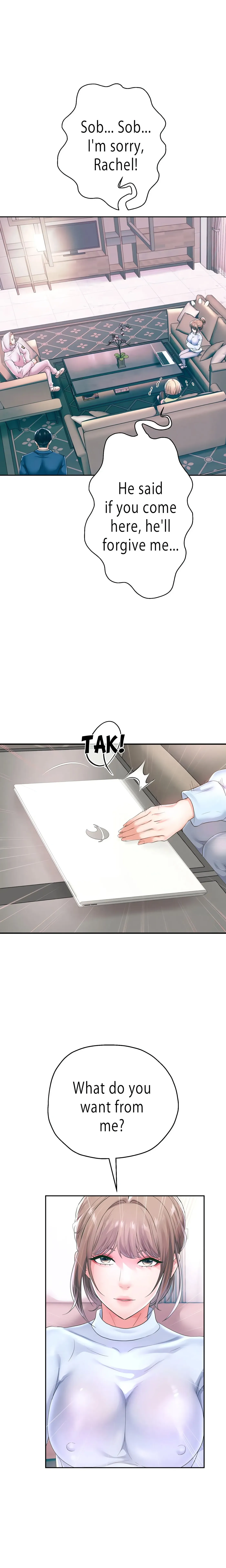 Read Born with a Surprise chapter 47 image 12 on Lezhin