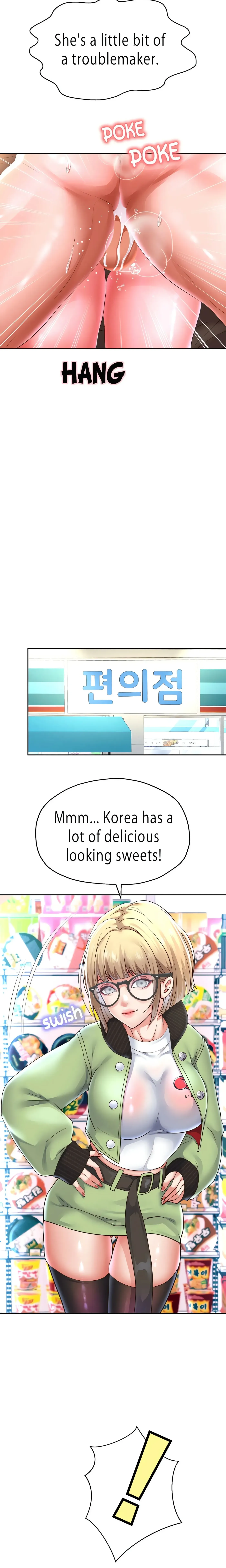 Read Born with a Surprise chapter 47 image 8 on Lezhin