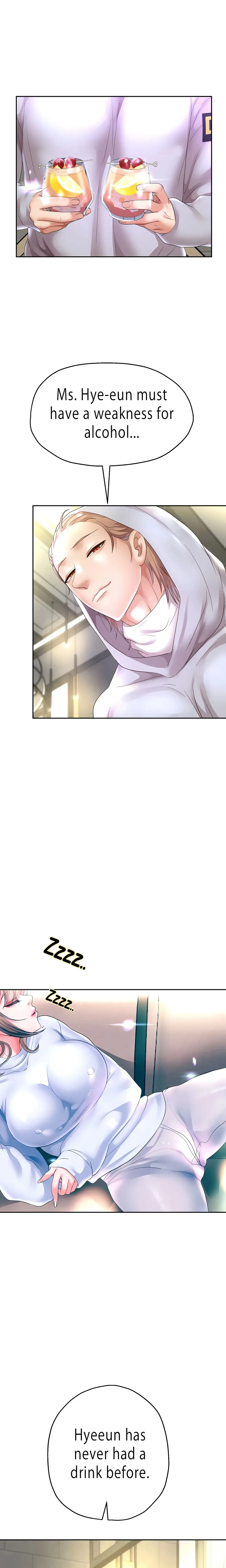 Read Born with a Surprise chapter 48 image 14 on Lezhin