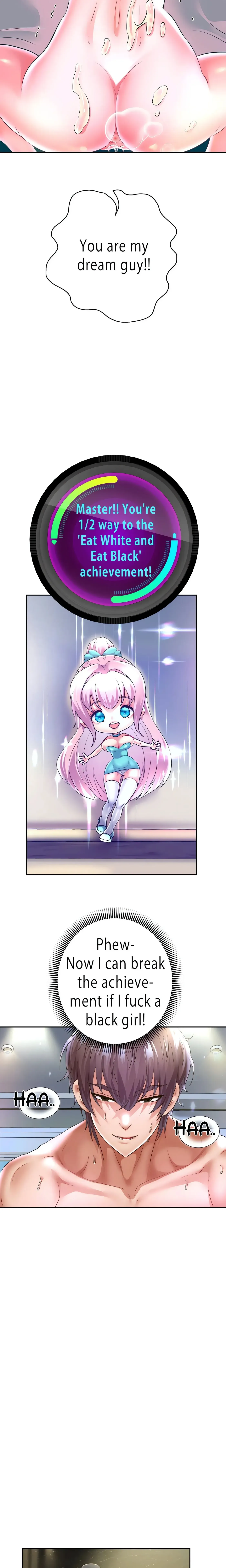 Read Born with a Surprise chapter 48 image 3 on Lezhin