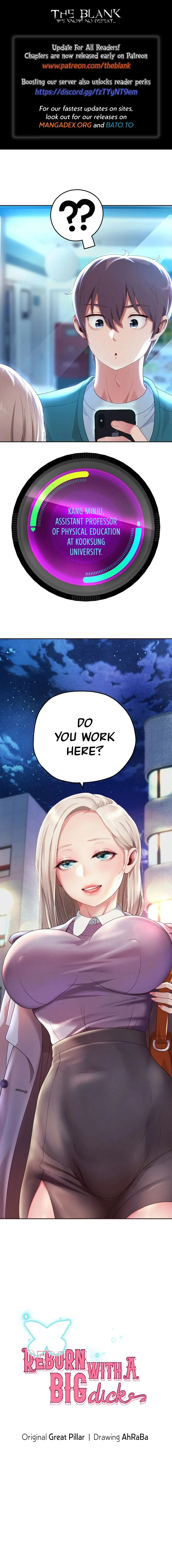 Read Born with a Surprise chapter 5 image 0 on Lezhin
