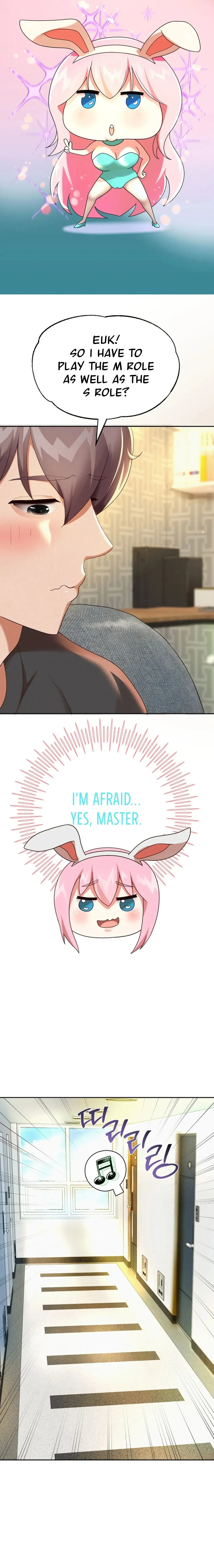 Read Born with a Surprise chapter 5 image 13 on Lezhin