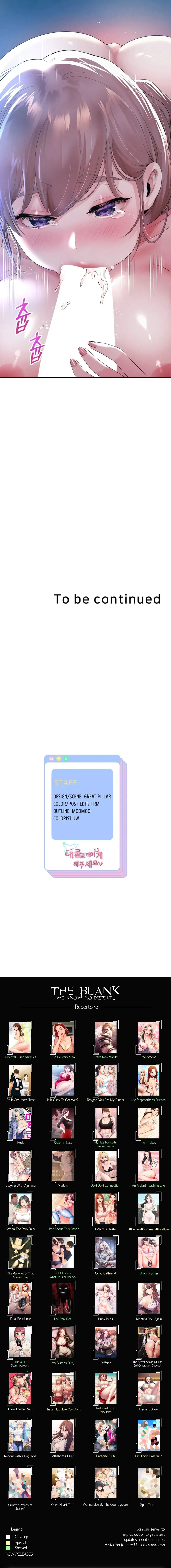 Read Born with a Surprise chapter 5 image 26 on Lezhin