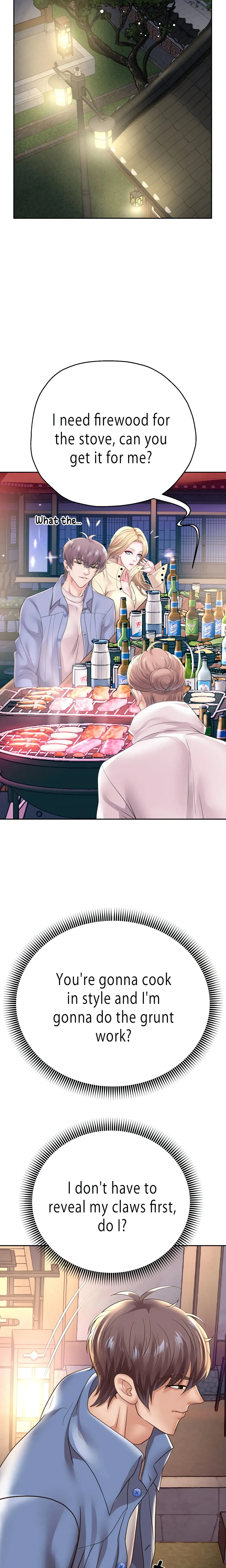 Read Born with a Surprise chapter 50 image 17 on Lezhin