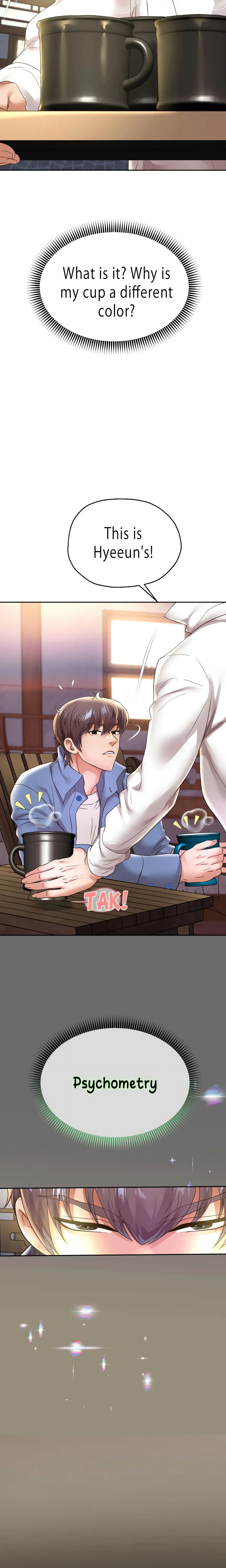 Read Born with a Surprise chapter 51 image 11 on Lezhin