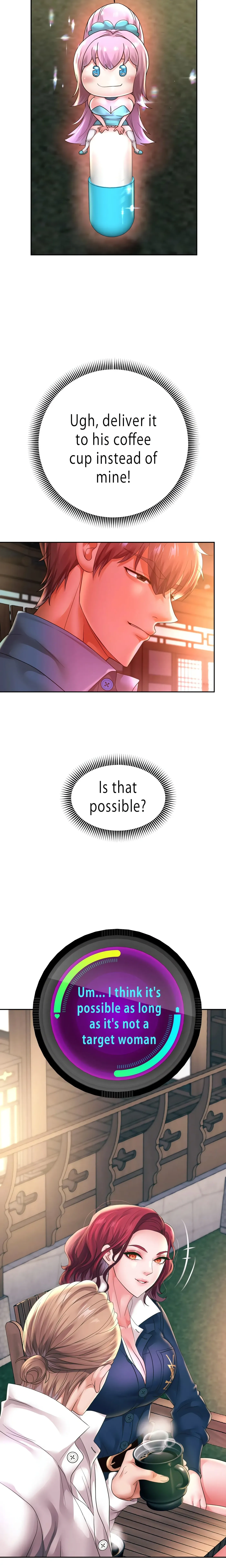 Read Born with a Surprise chapter 51 image 15 on Lezhin