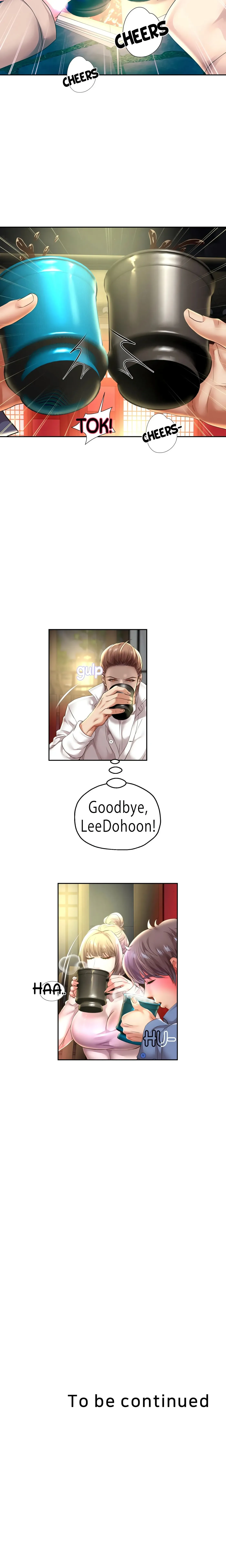 Read Born with a Surprise chapter 51 image 18 on Lezhin