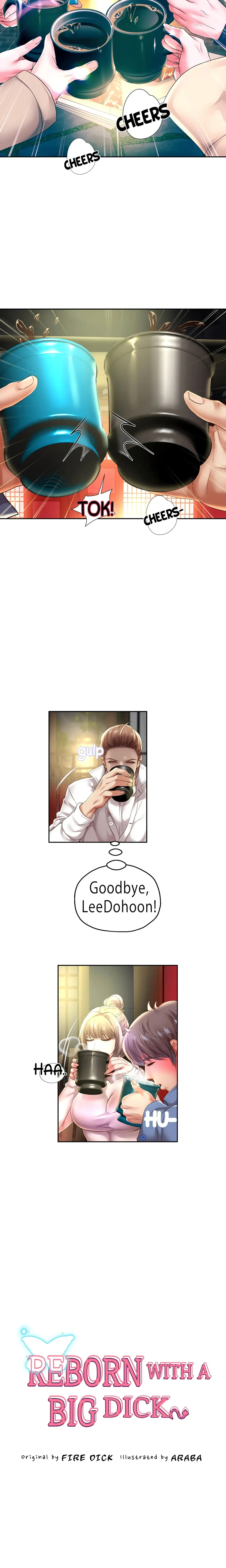 Read Born with a Surprise chapter 52 image 1 on Lezhin