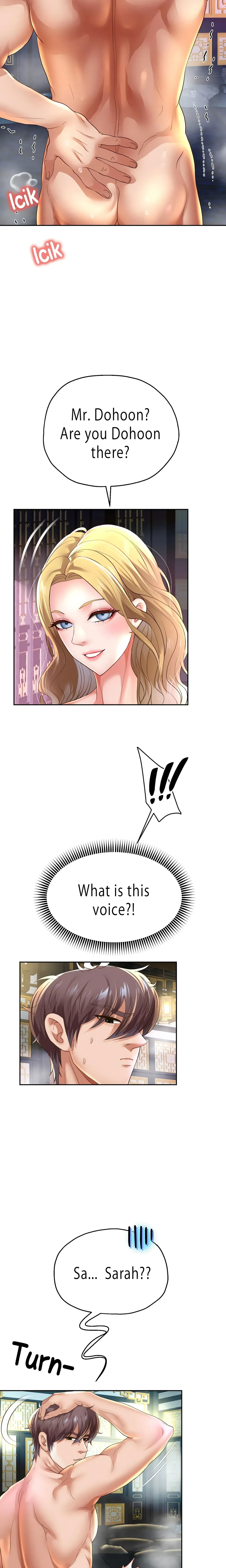 Read Born with a Surprise chapter 54 image 15 on Lezhin