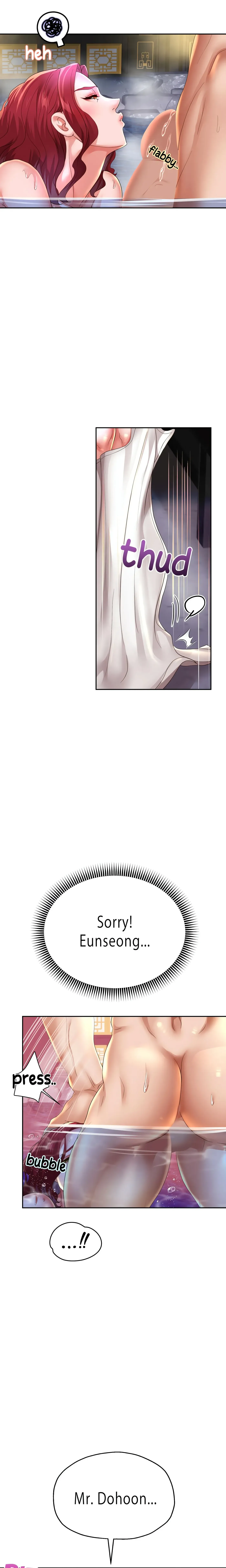 Read Born with a Surprise chapter 54 image 17 on Lezhin