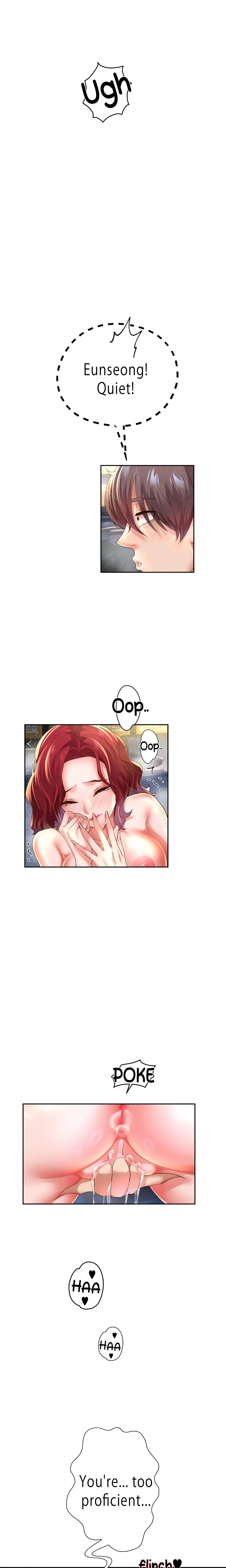 Read Born with a Surprise chapter 54 image 5 on Lezhin