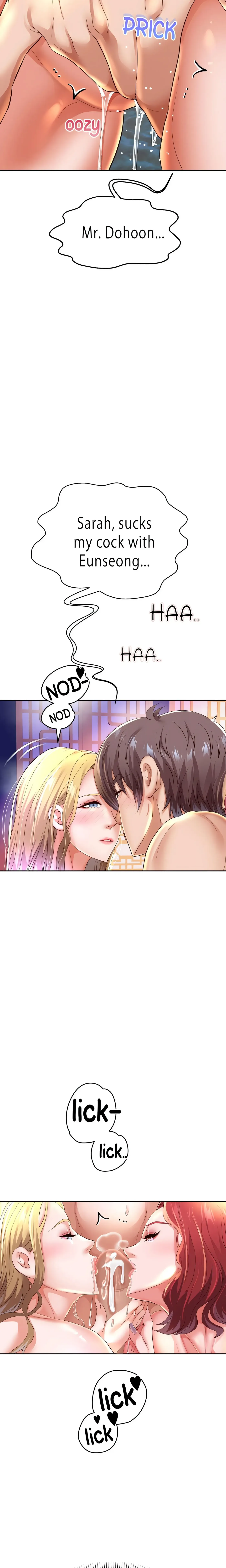 Read Born with a Surprise chapter 55 image 15 on Lezhin