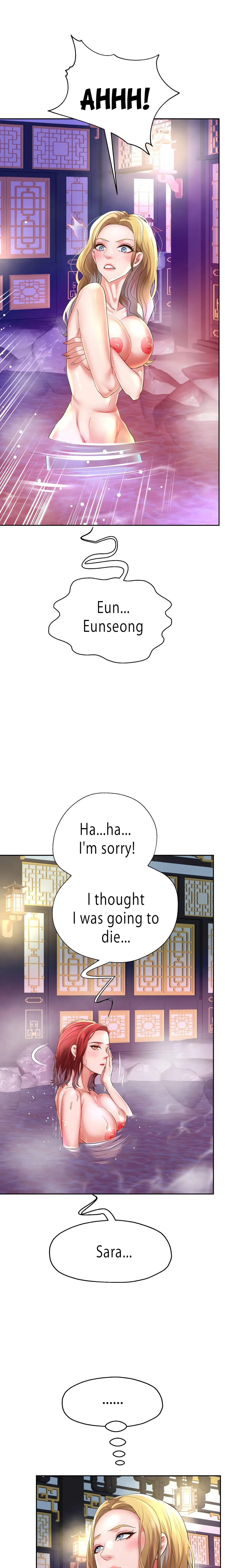 Read Born with a Surprise chapter 55 image 3 on Lezhin