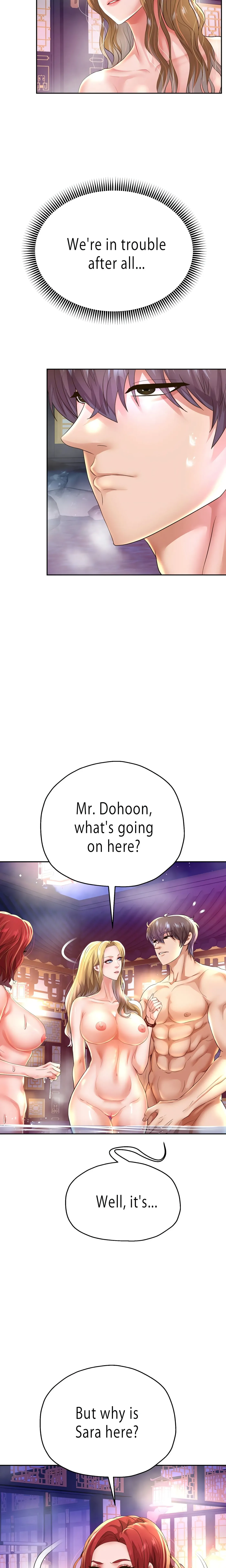 Read Born with a Surprise chapter 55 image 4 on Lezhin
