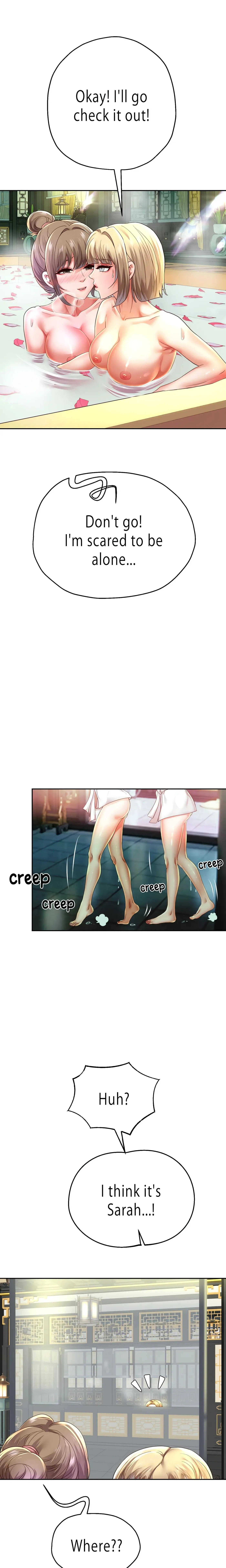 Read Born with a Surprise chapter 56 image 14 on Lezhin