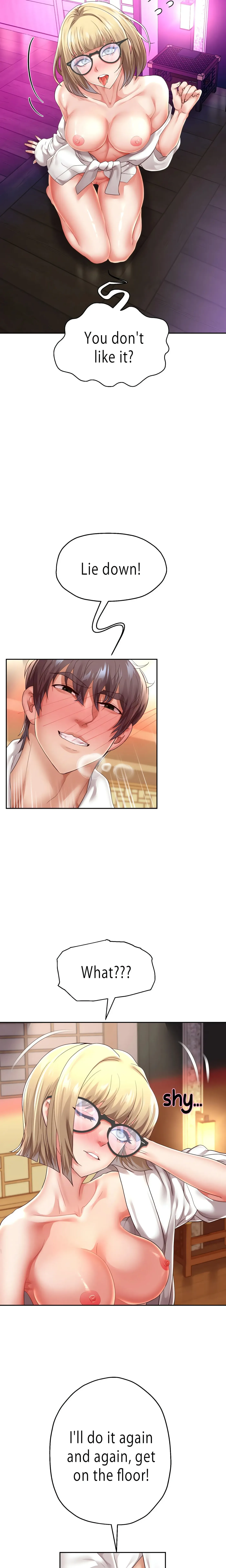 Read Born with a Surprise chapter 57 image 15 on Lezhin