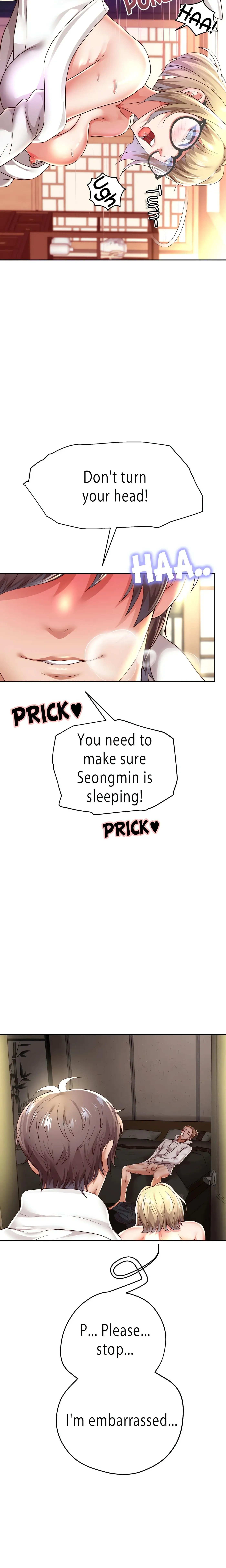 Read Born with a Surprise chapter 58 image 13 on Lezhin