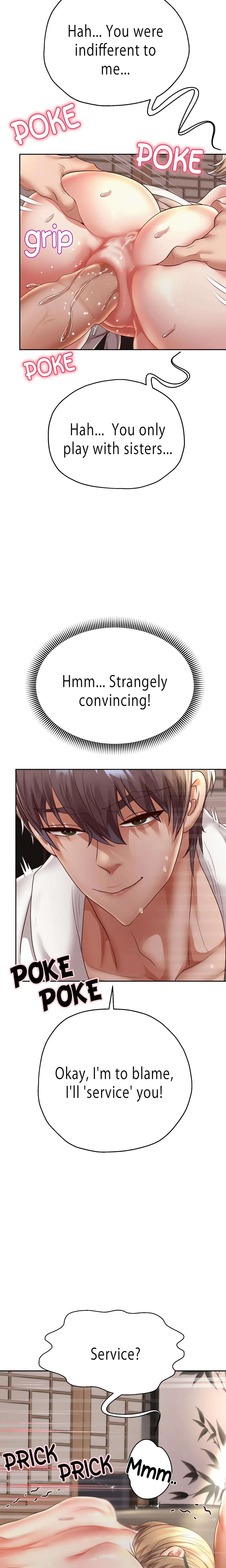 Read Born with a Surprise chapter 58 image 17 on Lezhin