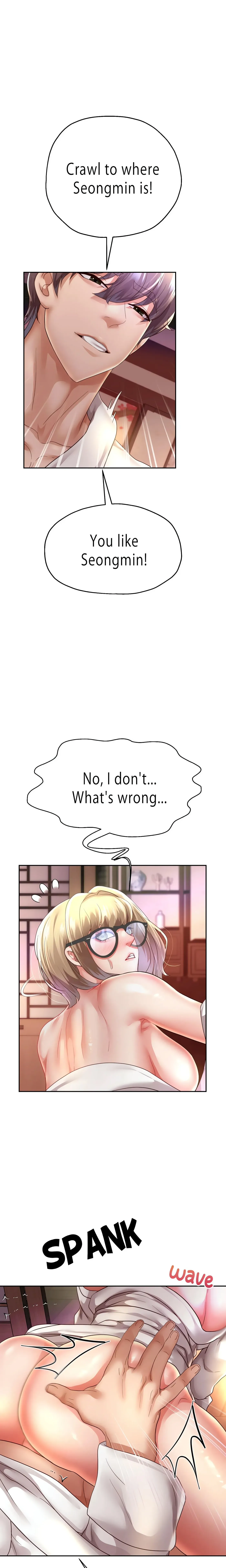 Read Born with a Surprise chapter 58 image 9 on Lezhin