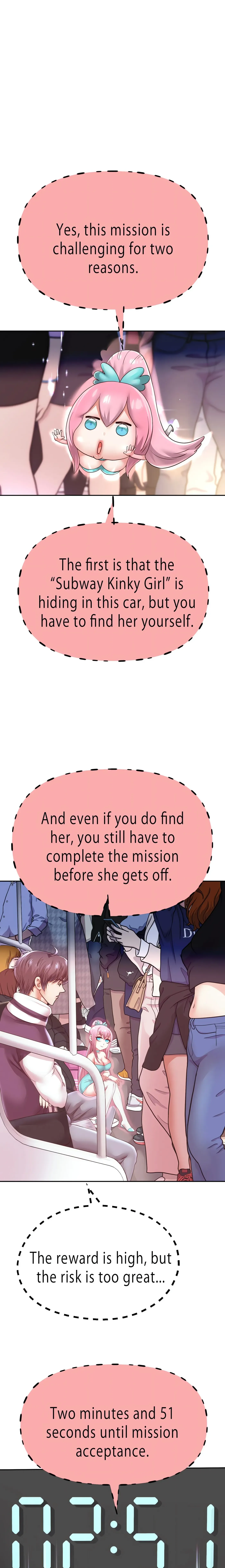 Read Born with a Surprise chapter 59 image 17 on Lezhin