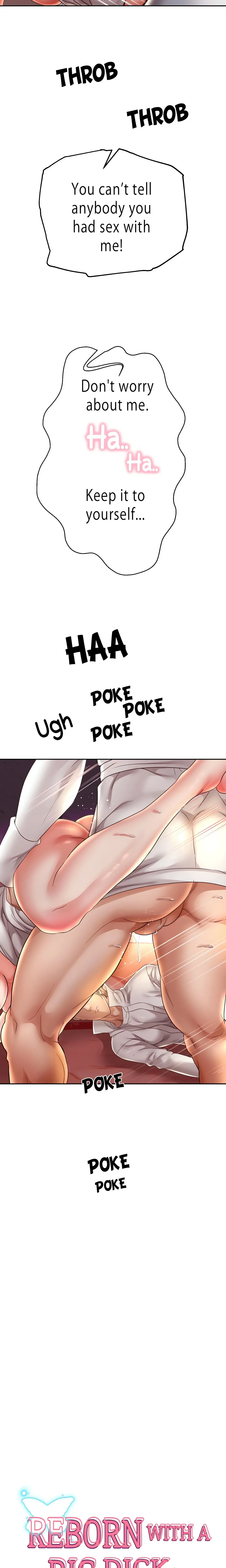 Read Born with a Surprise chapter 59 image 2 on Lezhin