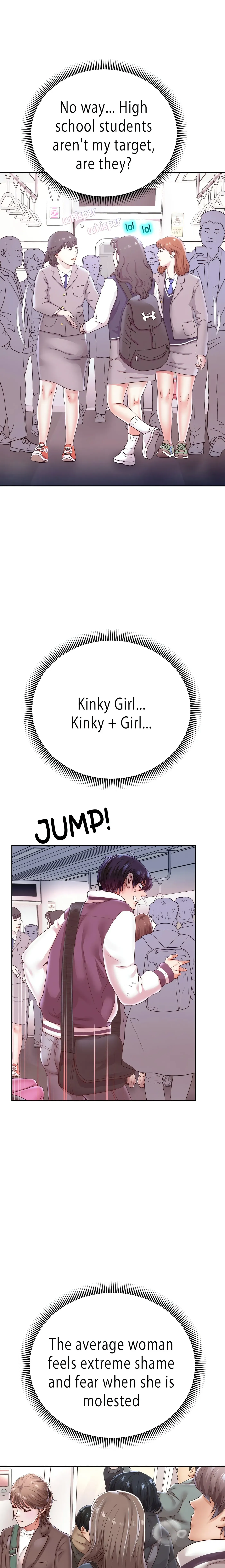 Read Born with a Surprise chapter 59 image 20 on Lezhin