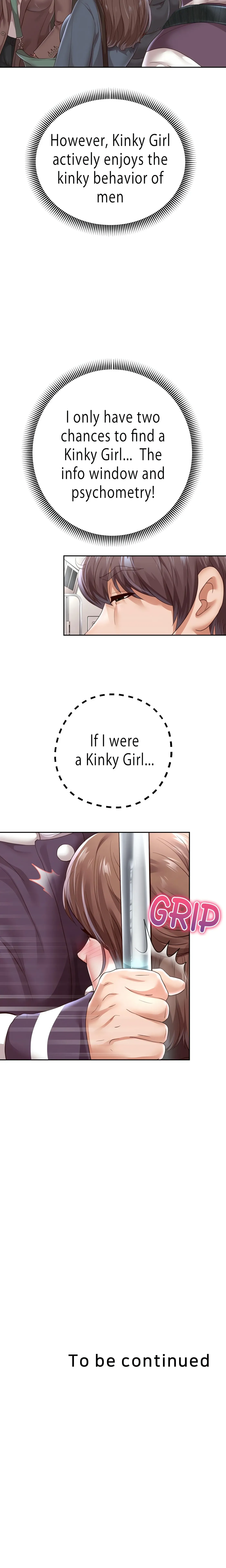 Read Born with a Surprise chapter 59 image 21 on Lezhin