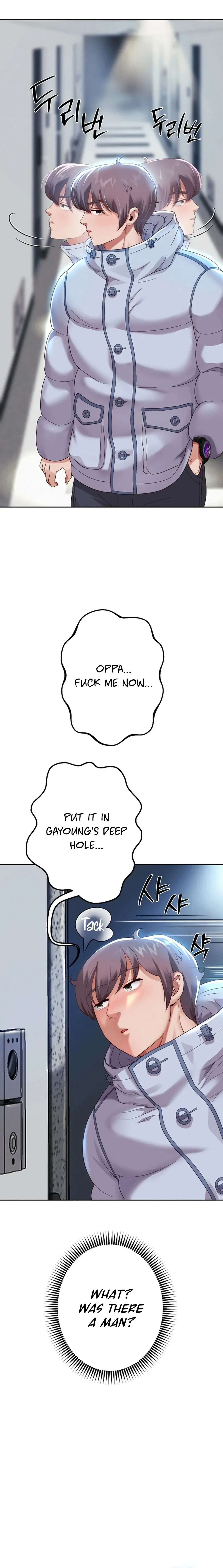 Read Born with a Surprise chapter 6 image 12 on Lezhin