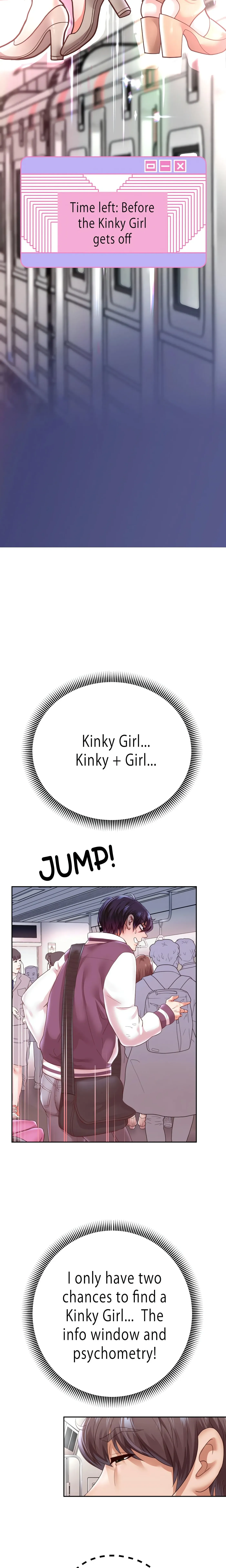 Read Born with a Surprise chapter 60 image 1 on Lezhin
