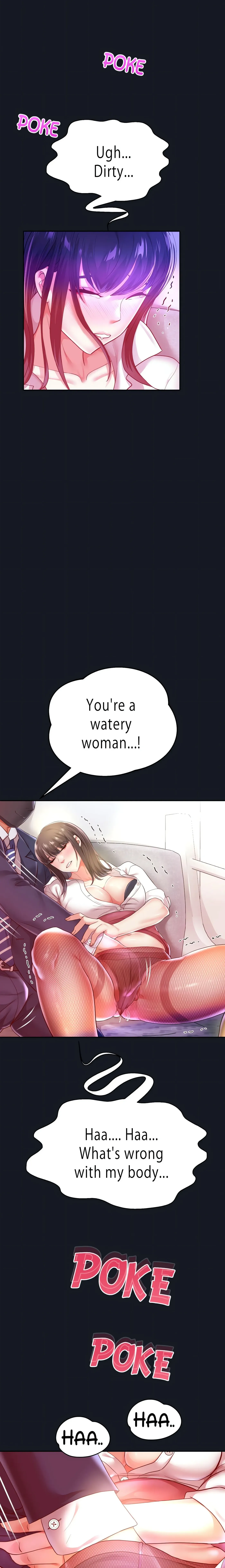 Read Born with a Surprise chapter 60 image 14 on Lezhin