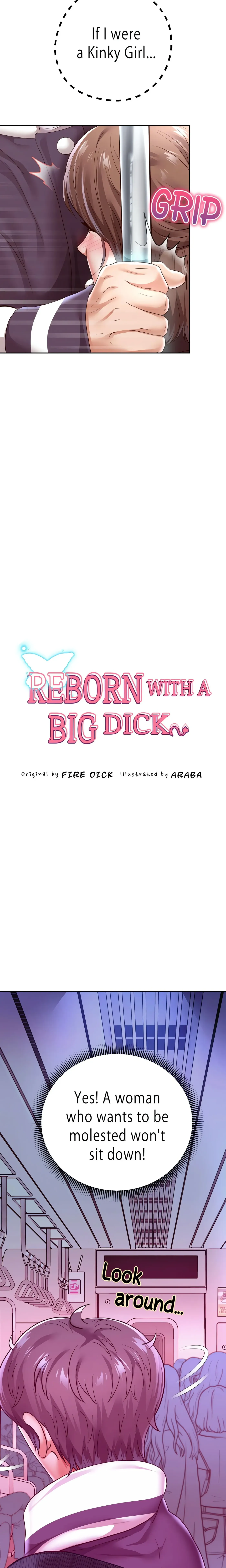 Read Born with a Surprise chapter 60 image 2 on Lezhin