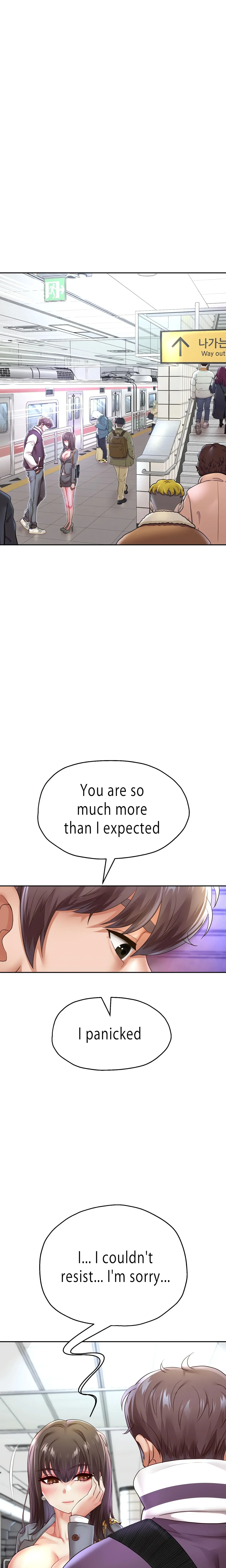 Read Born with a Surprise chapter 61 image 12 on Lezhin