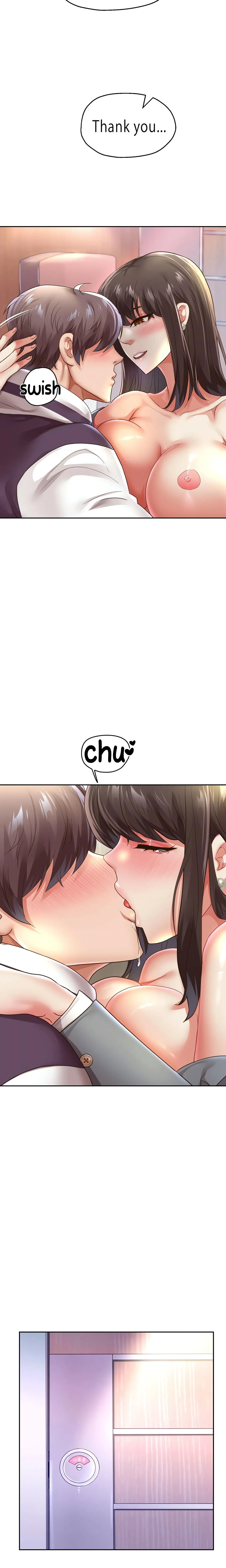 Read Born with a Surprise chapter 62 image 15 on Lezhin