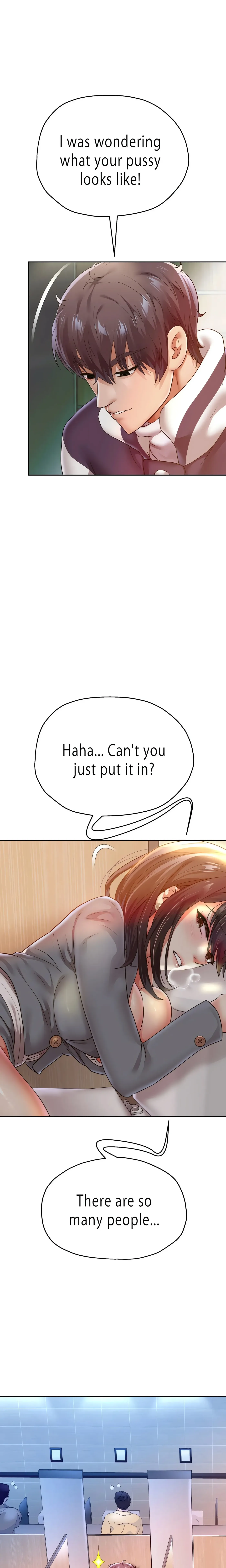 Read Born with a Surprise chapter 62 image 2 on Lezhin