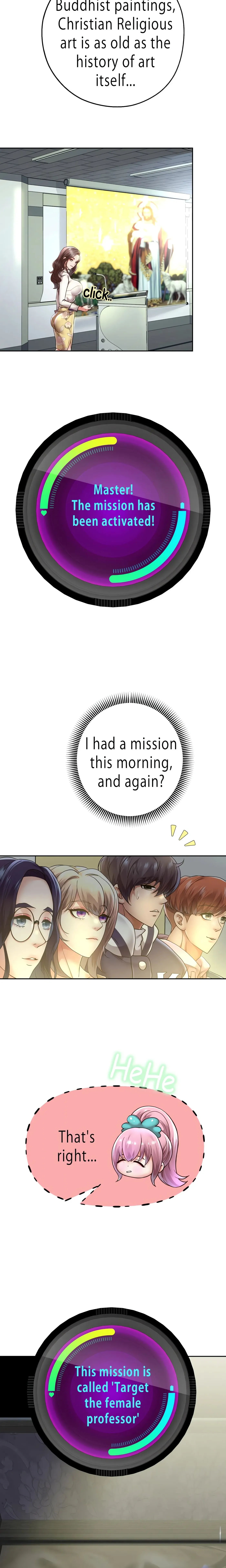 Read Born with a Surprise chapter 64 image 15 on Lezhin