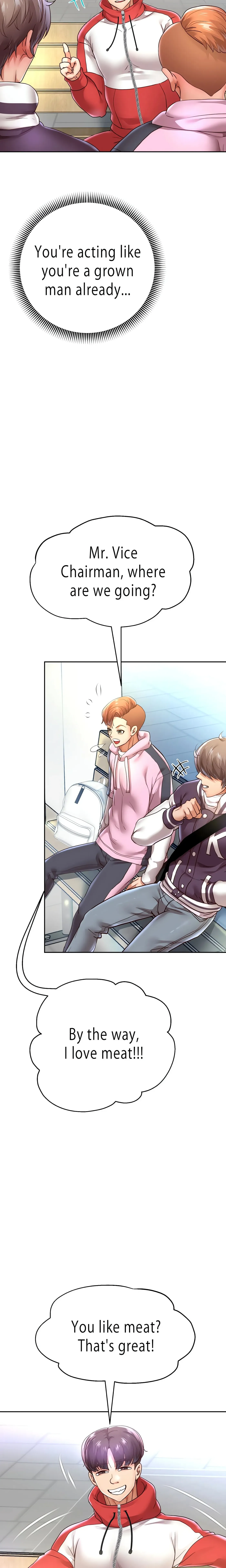 Read Born with a Surprise chapter 64 image 7 on Lezhin