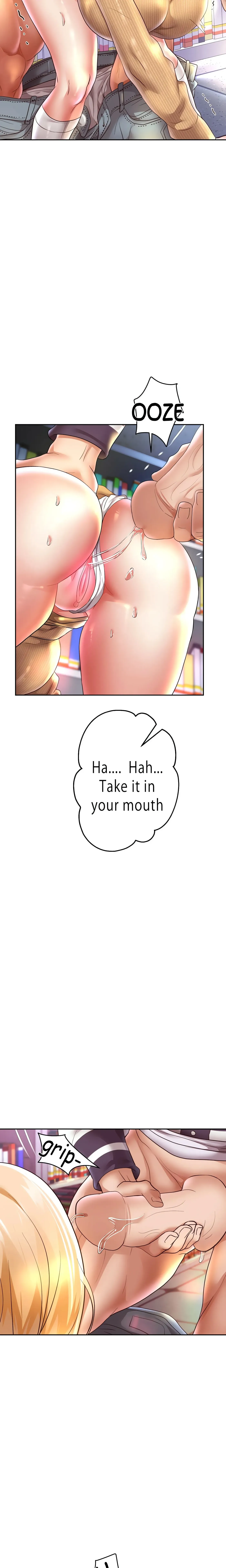 Read Born with a Surprise chapter 66 image 1 on Lezhin