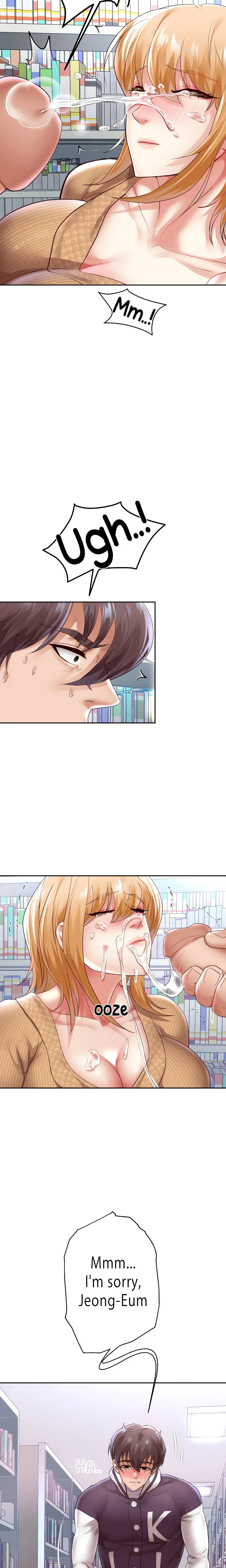 Read Born with a Surprise chapter 66 image 3 on Lezhin