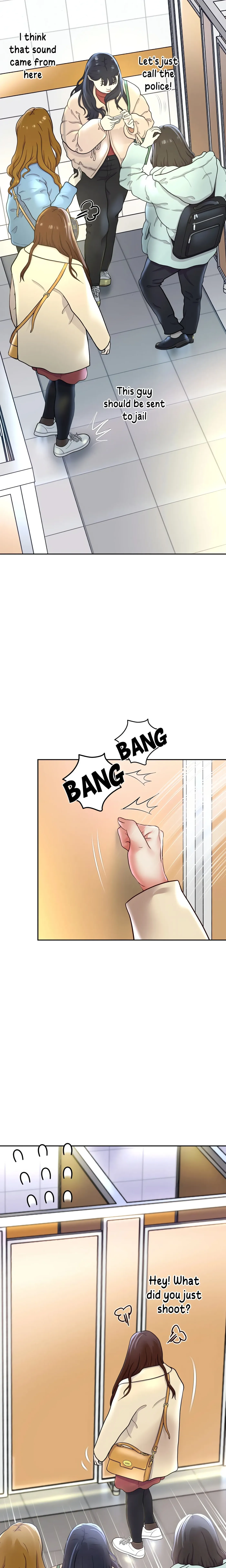 Read Born with a Surprise chapter 67 image 1 on Lezhin