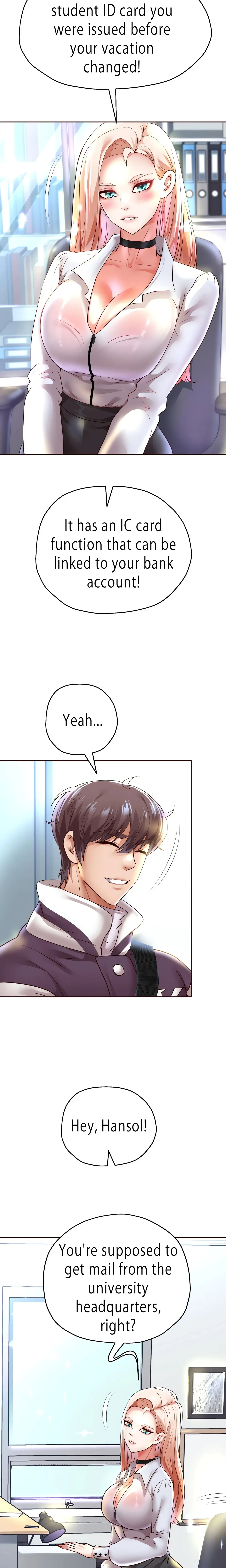 Read Born with a Surprise chapter 67 image 15 on Lezhin