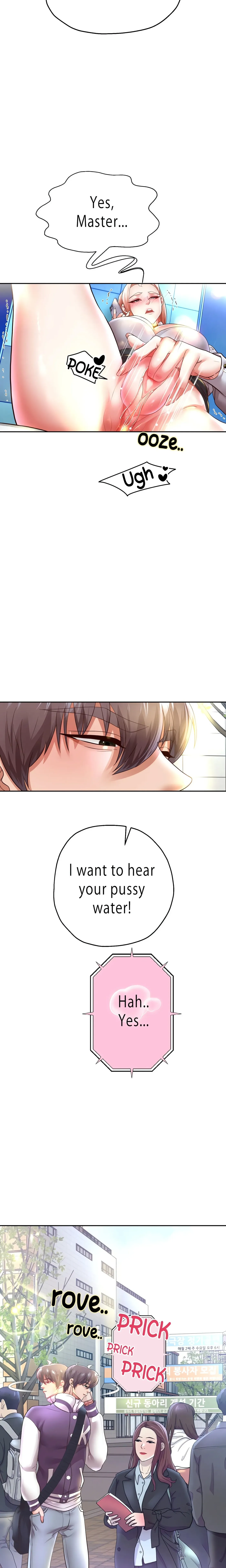 Read Born with a Surprise chapter 67 image 8 on Lezhin