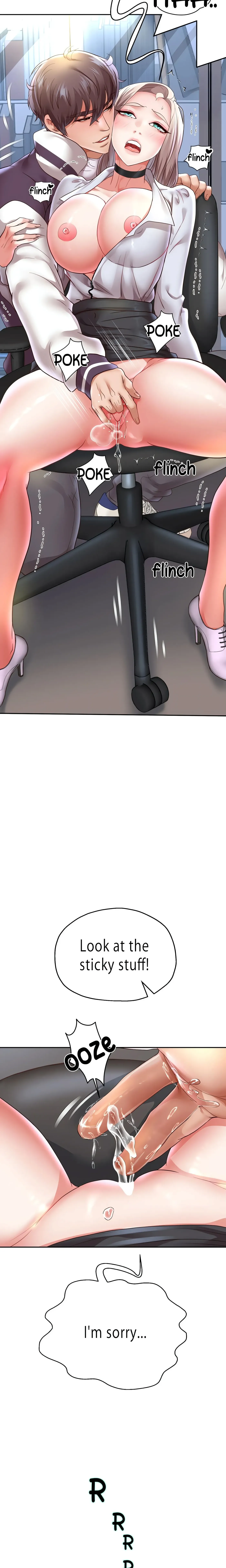Read Born with a Surprise chapter 68 image 7 on Lezhin