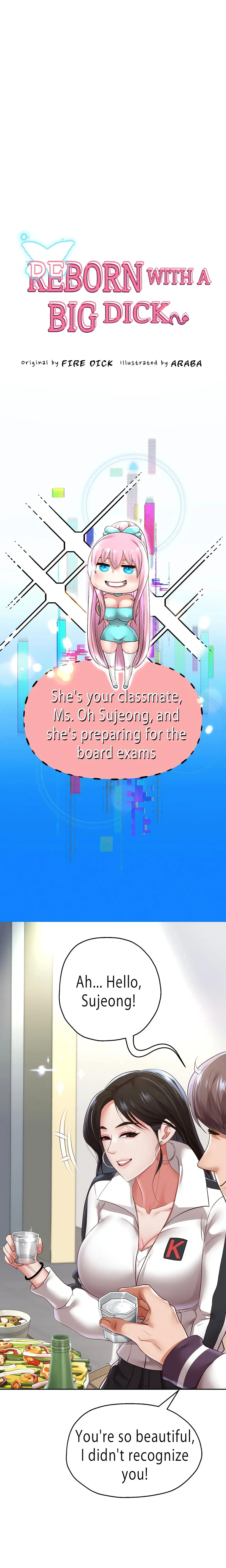 Read Born with a Surprise chapter 69 image 3 on Lezhin