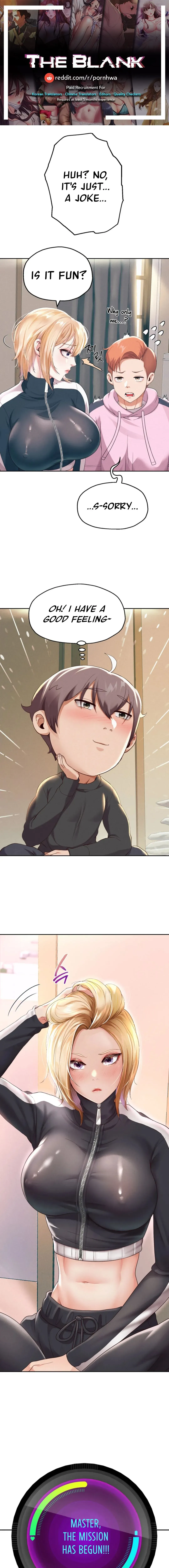 Read Born with a Surprise chapter 7 image 0 on Lezhin