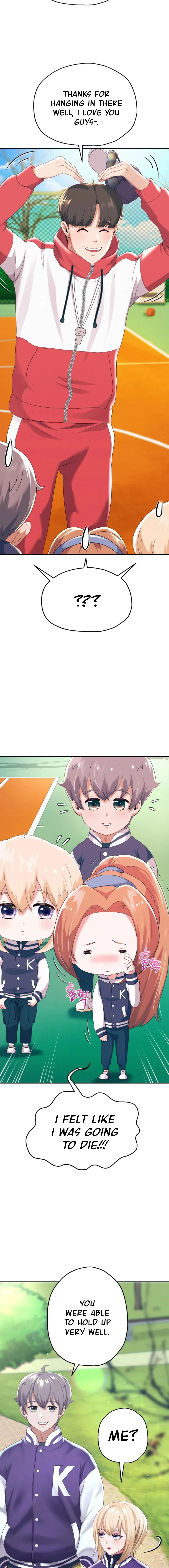Read Born with a Surprise chapter 7 image 11 on Lezhin