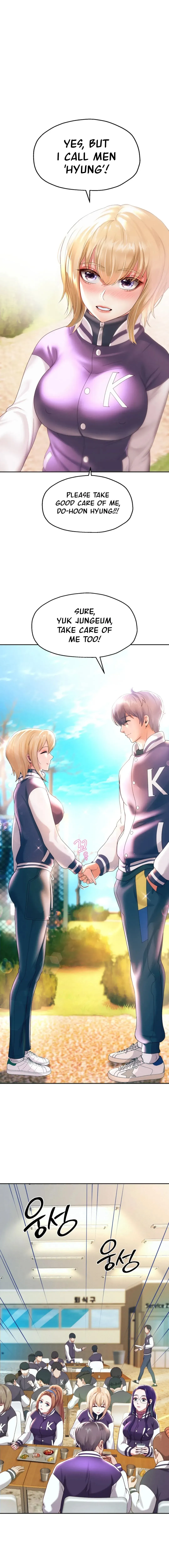 Read Born with a Surprise chapter 7 image 14 on Lezhin