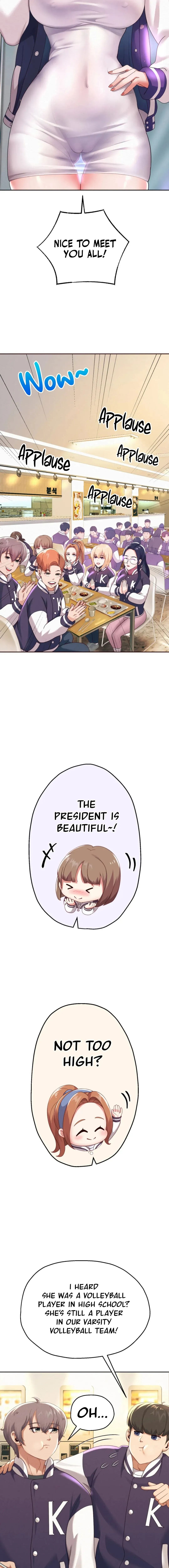 Read Born with a Surprise chapter 7 image 16 on Lezhin