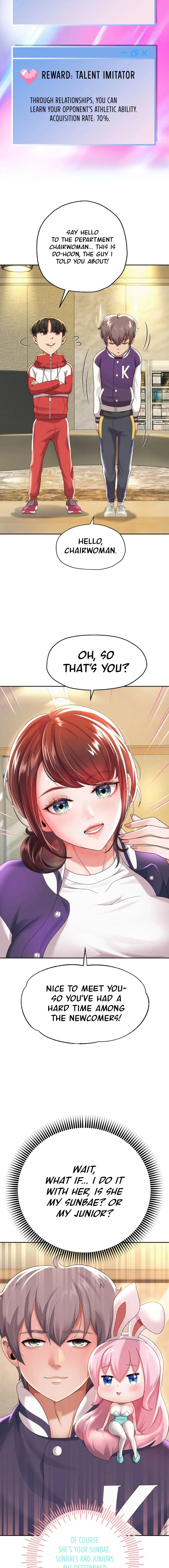 Read Born with a Surprise chapter 7 image 18 on Lezhin