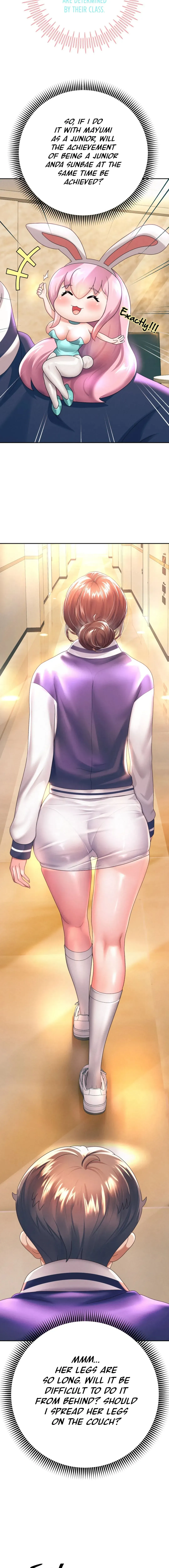 Read Born with a Surprise chapter 7 image 19 on Lezhin