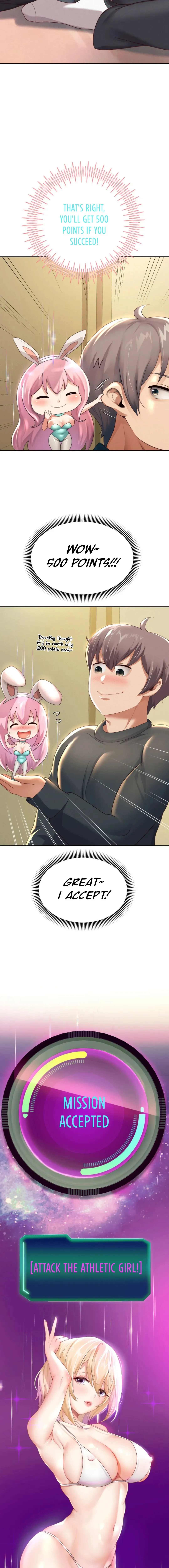 Read Born with a Surprise chapter 7 image 2 on Lezhin